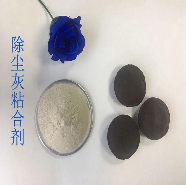 河南除尘灰粘合剂