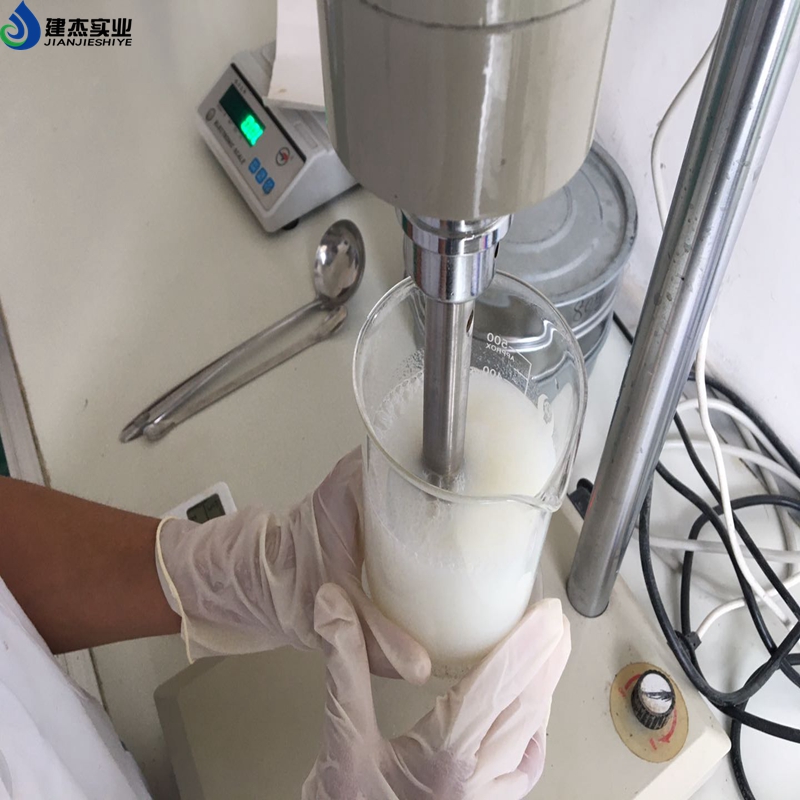 河南预糊化淀粉厂