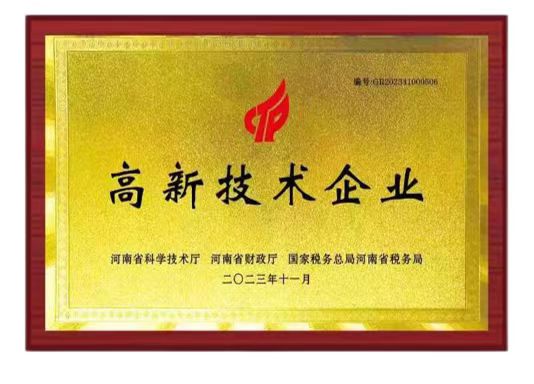 微信图片_20260429152356_442_7