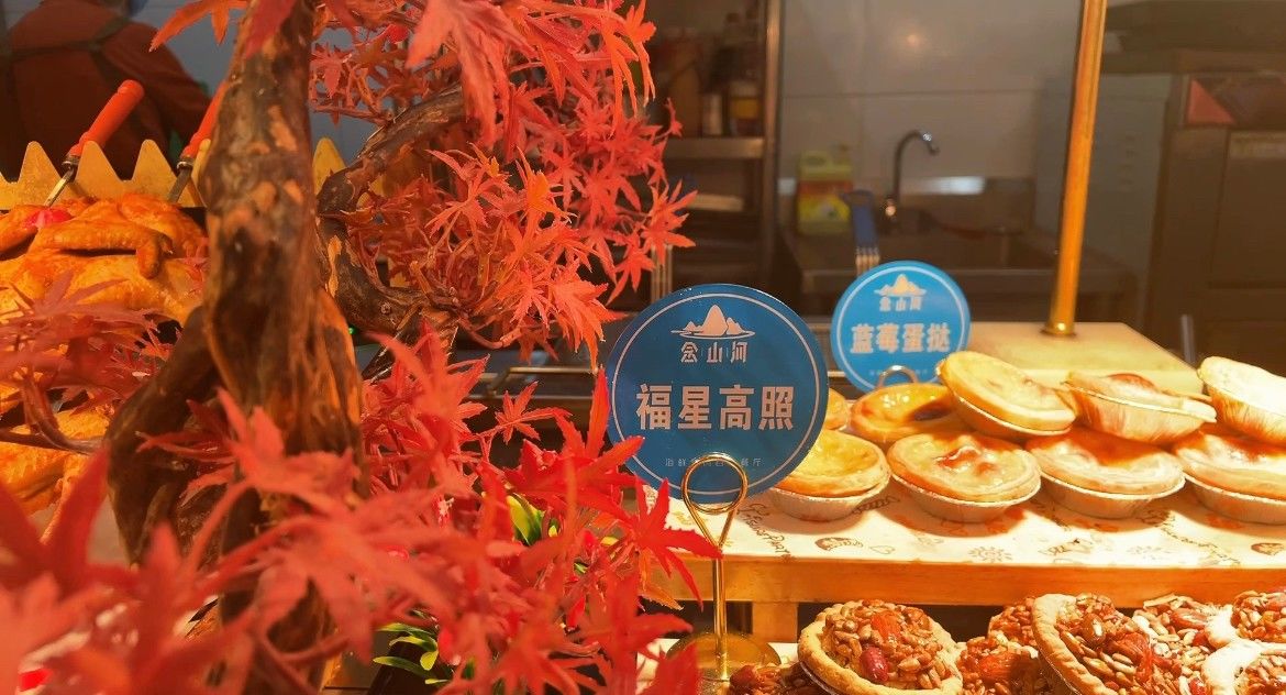 建杰实业3.8女神节丨建杰“她”力量，感谢*美的你！